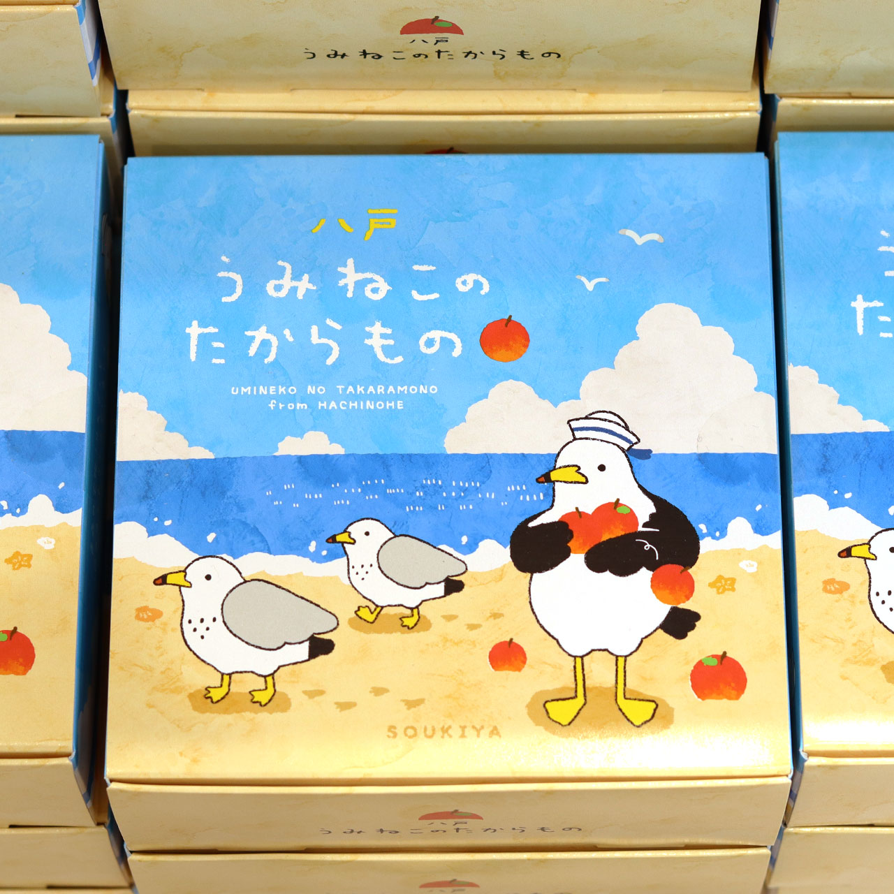 八戸のお土産　うみねこのたからもの