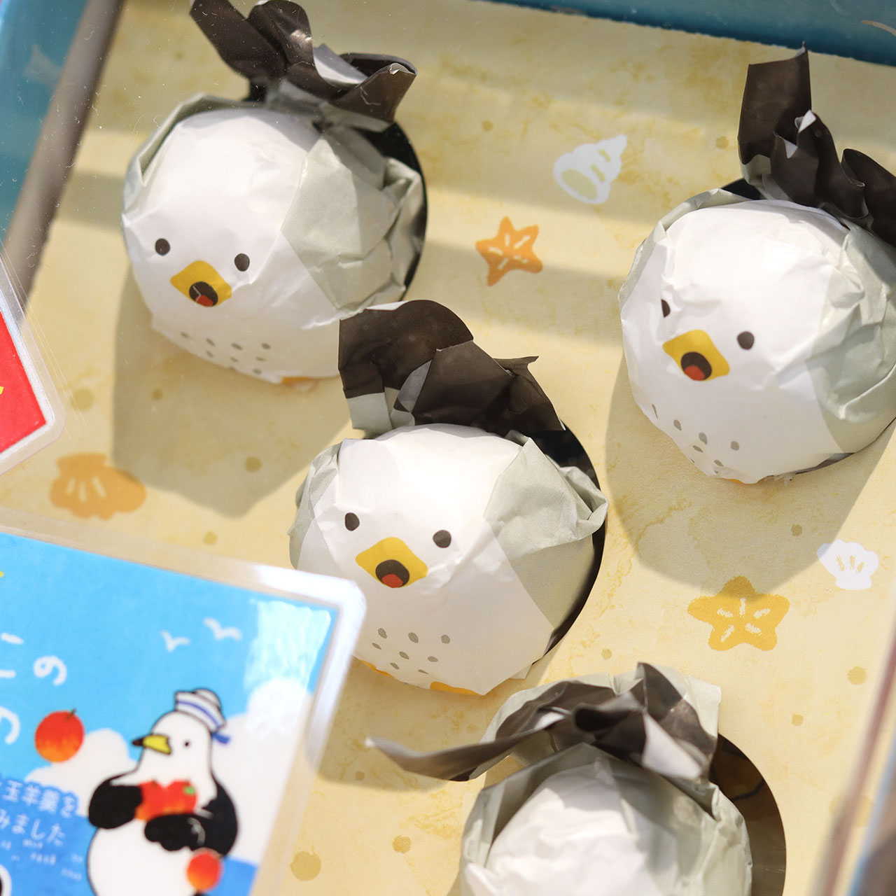 八戸のお土産　うみねこのたからもの