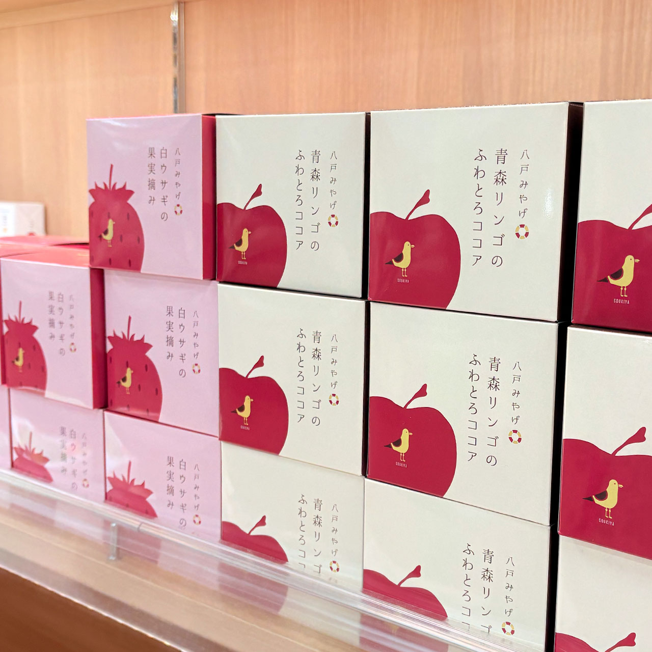 八戸のお土産　青森リンゴのふわとろココア